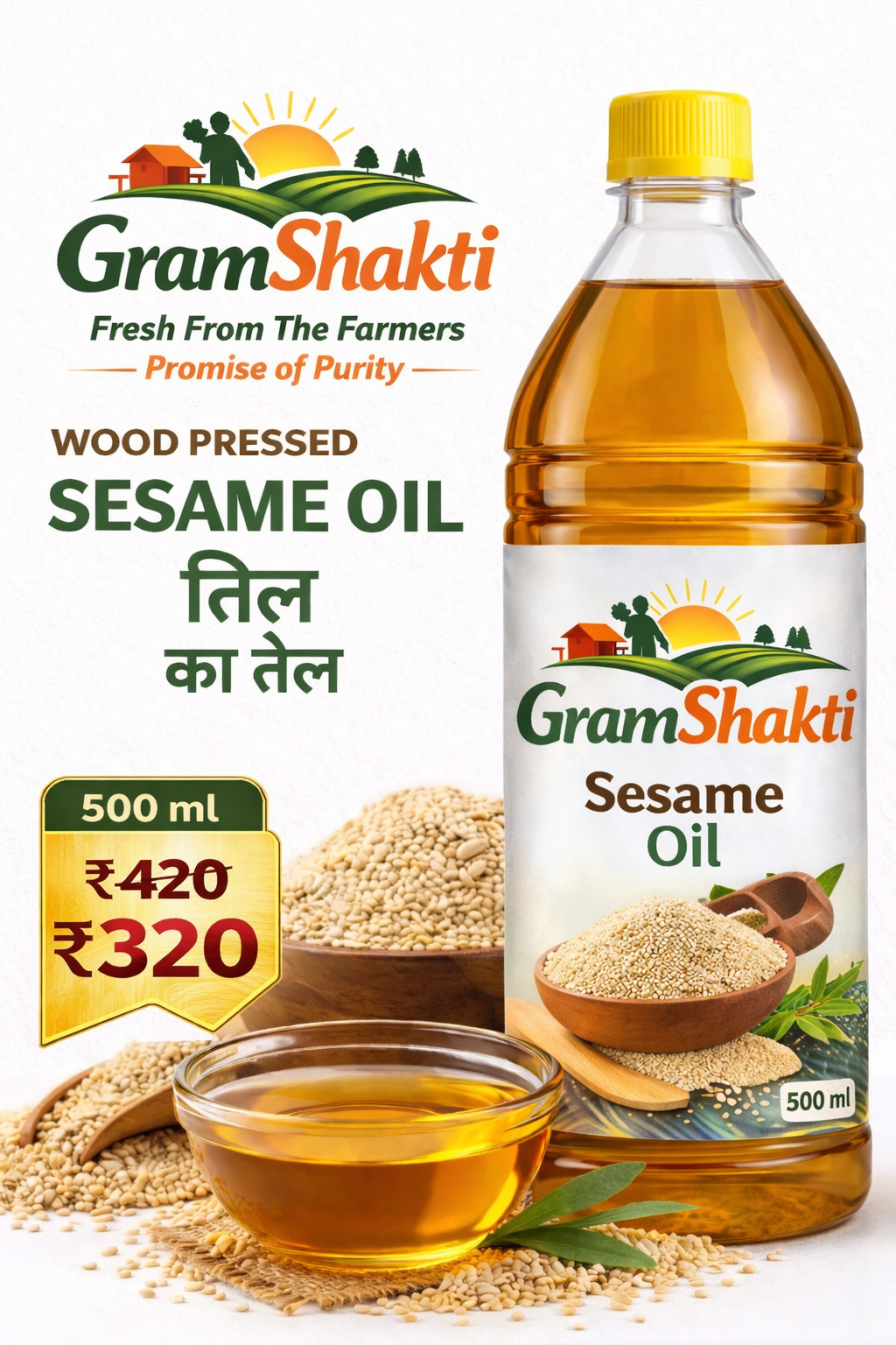 TIL OIL SESAME COLDPRESS 500 ML