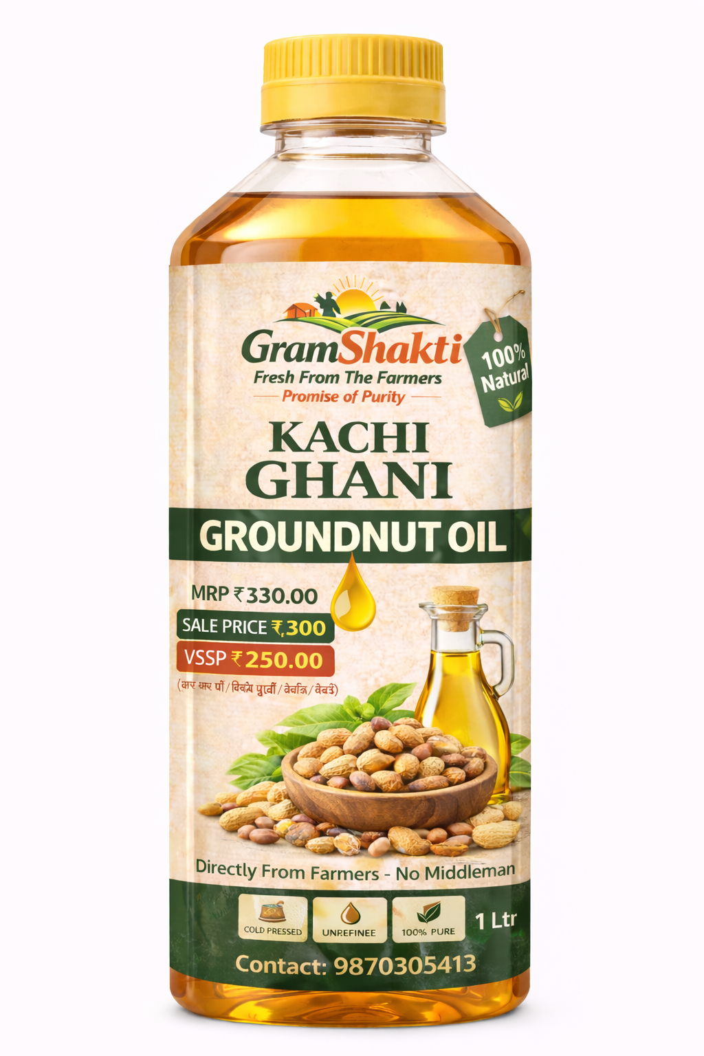 Kachi Ghani Groundnut Oil 1 Ltr