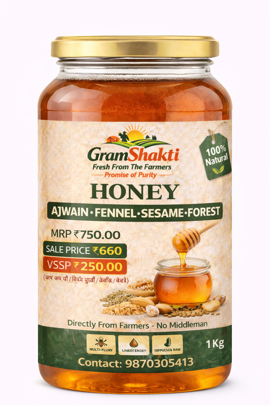 Honey Ajwain Fennel Sesame Forest 250g
