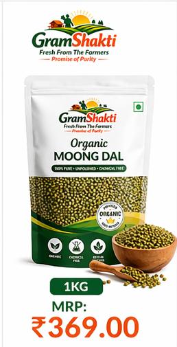 Moong Dal