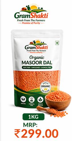 Masoor Dal