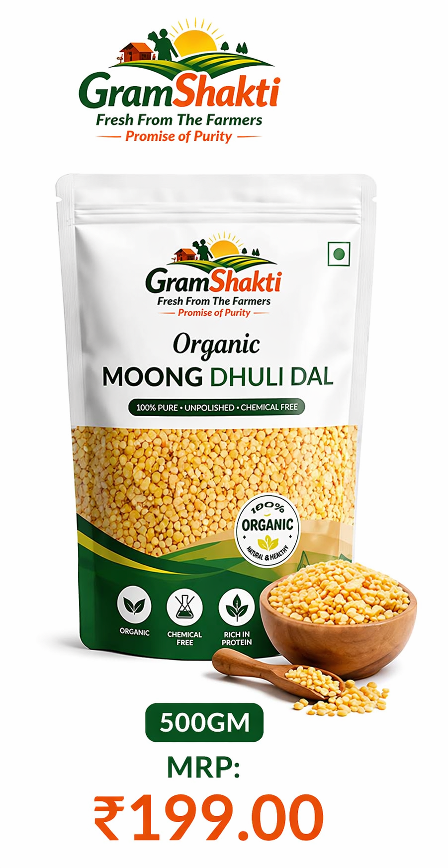 DHULI MOONG DAL 500GM