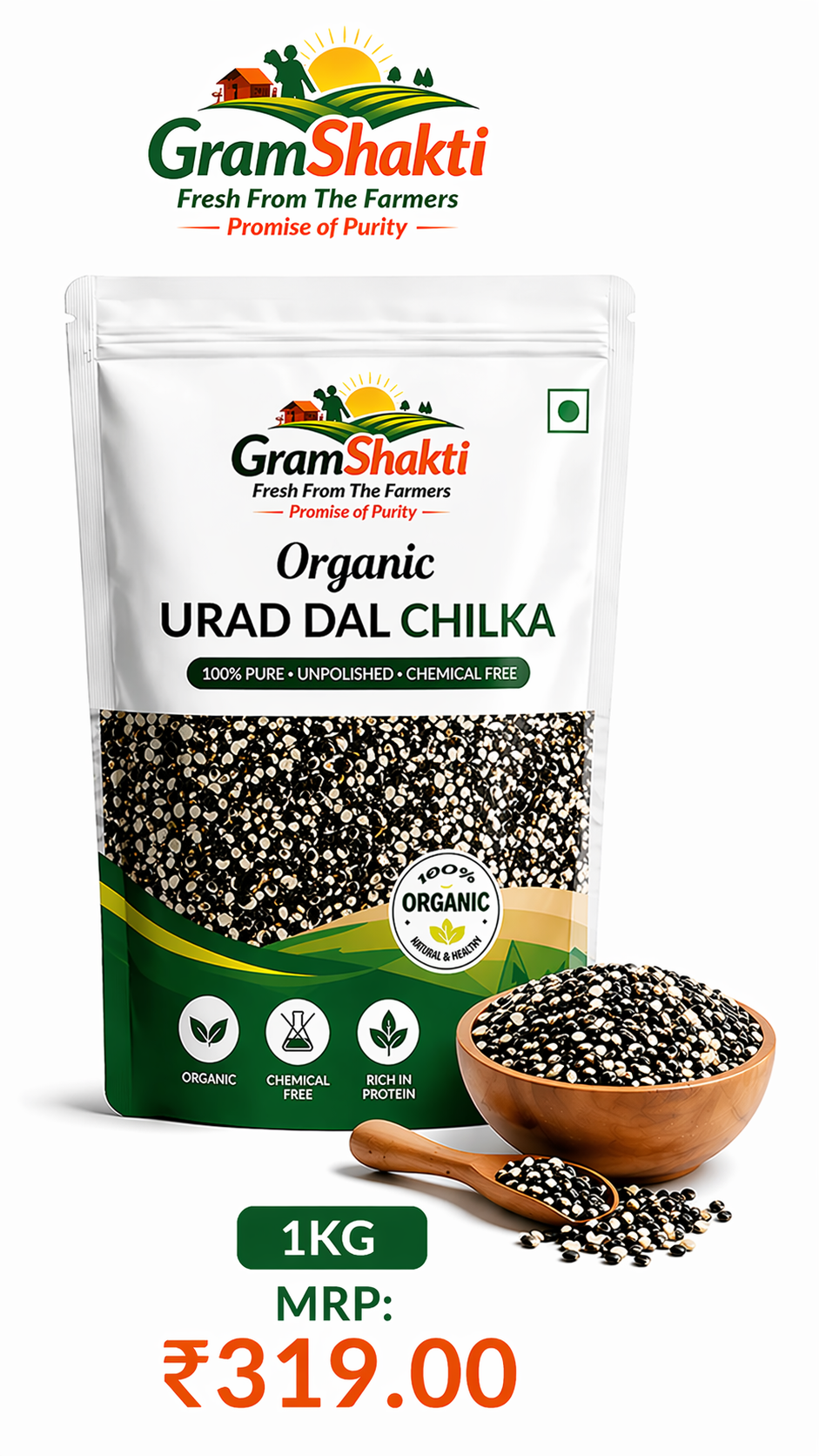Urad Dal Chilka