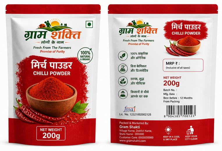 Mirch Powder