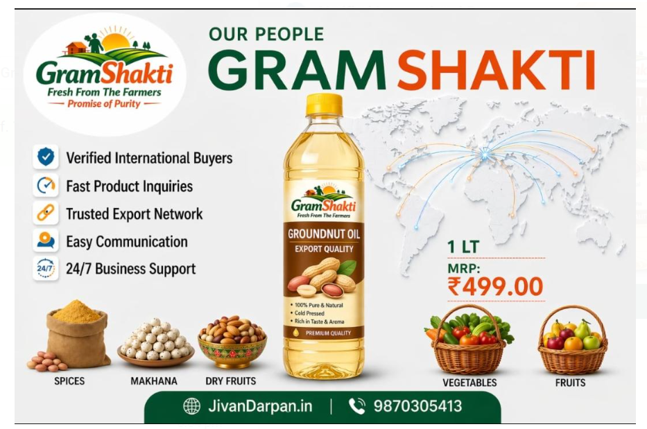 Ground nut oil premium quality