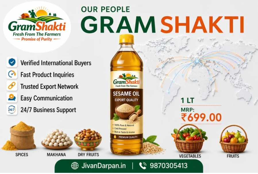 TIL OIL SESAME COLDPRESS