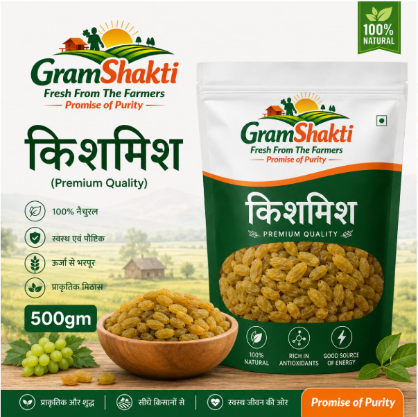 KISMIS 500GM