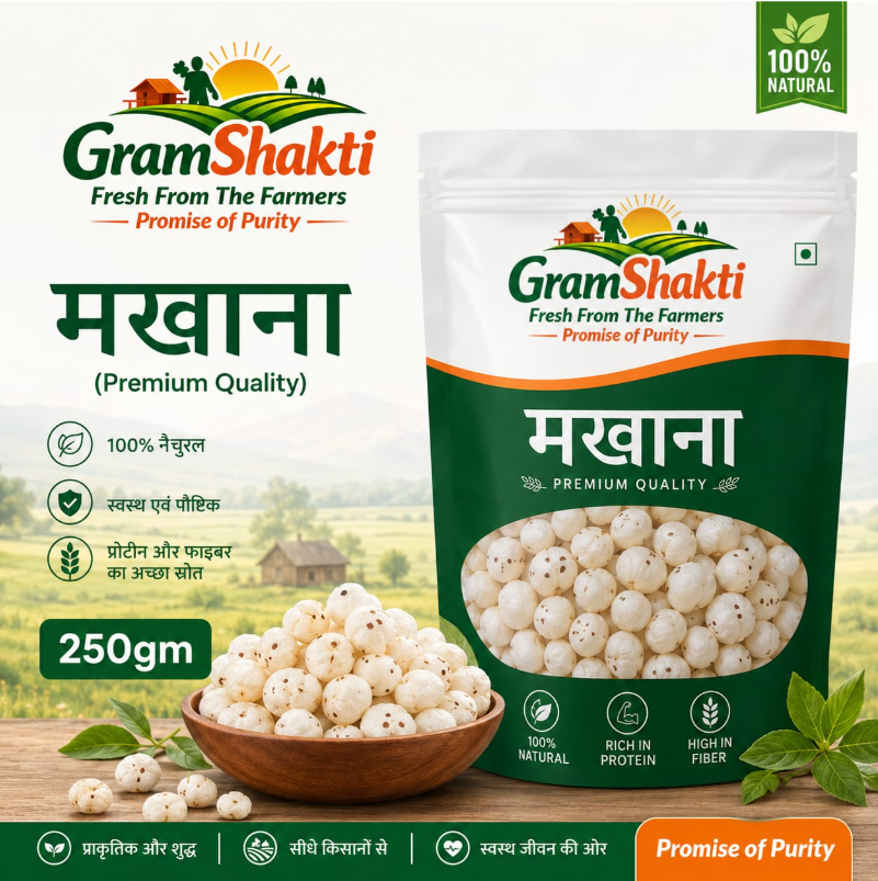 MAKHANA