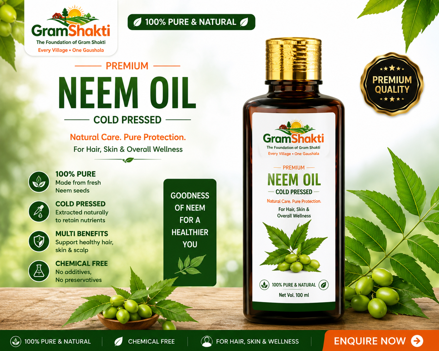 NEEM OIL 100 ML