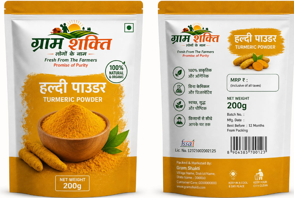 5+/ Curcumin Turmeric powder- 200gm