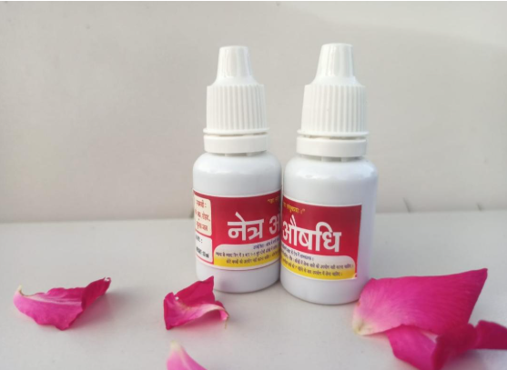 Eye drop