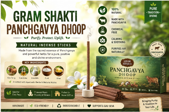 Gram Shakti Panchgavya Dhoop