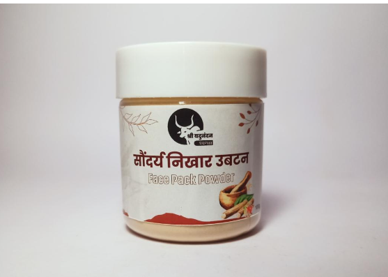 Saundarya Nikhar Ubtan