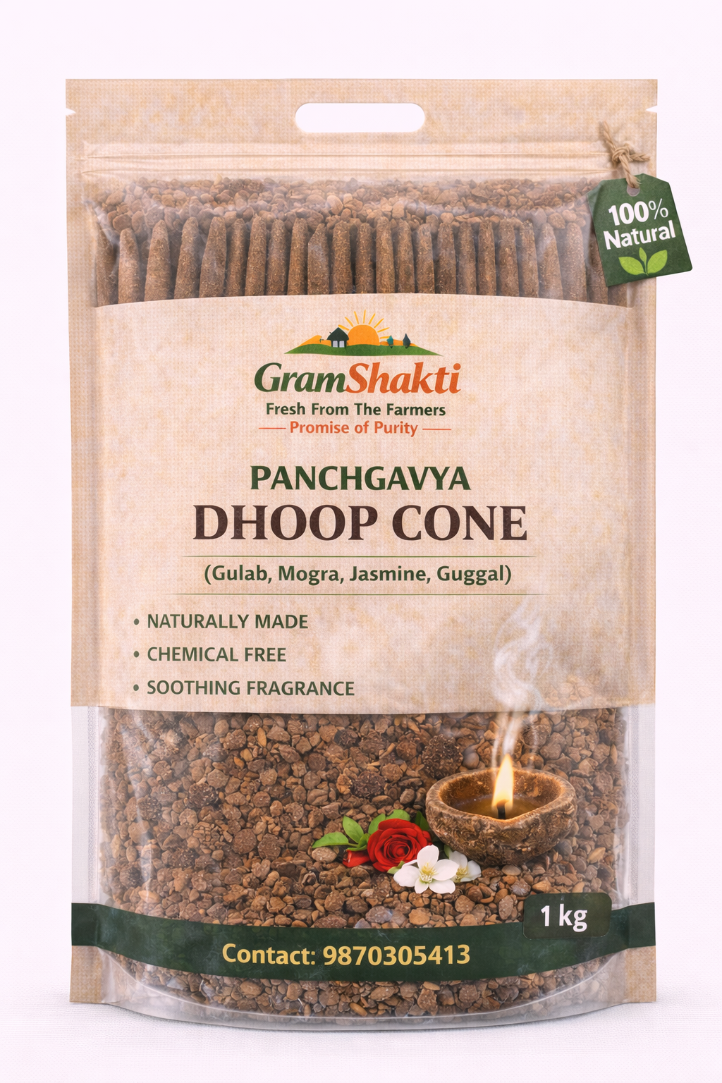Panchgavya Dhoop Cone 1kg