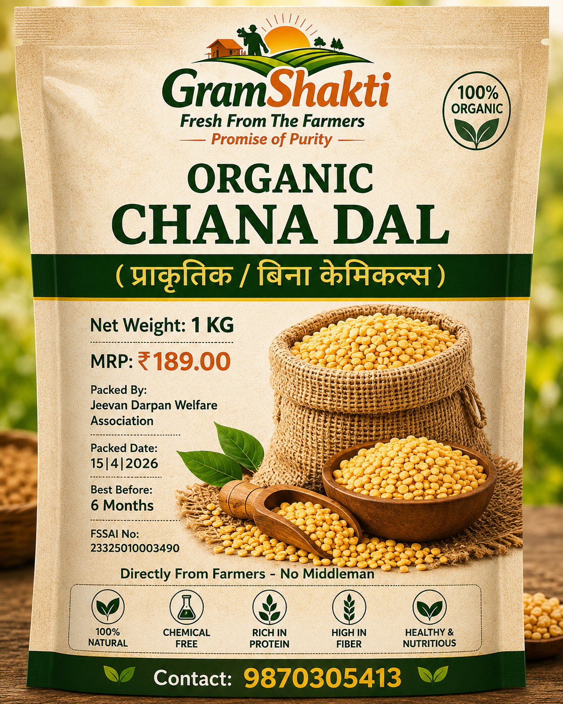 CHANA DAL