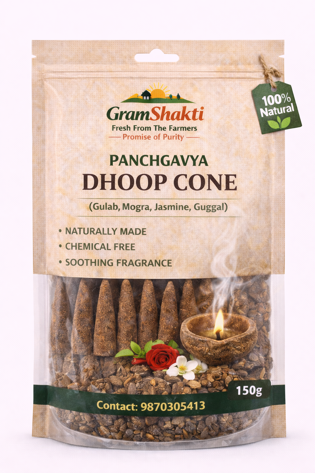 Panchgavya Dhoop Cone 150g
