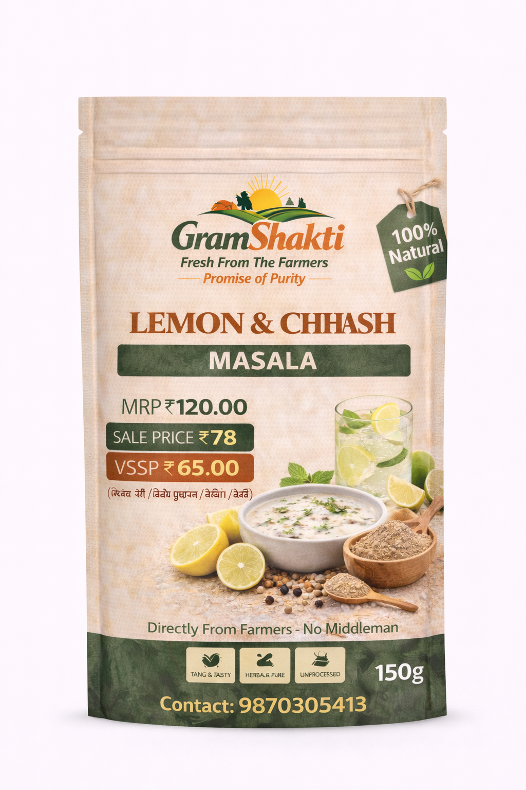 Lemon & Chhash Masala 150g