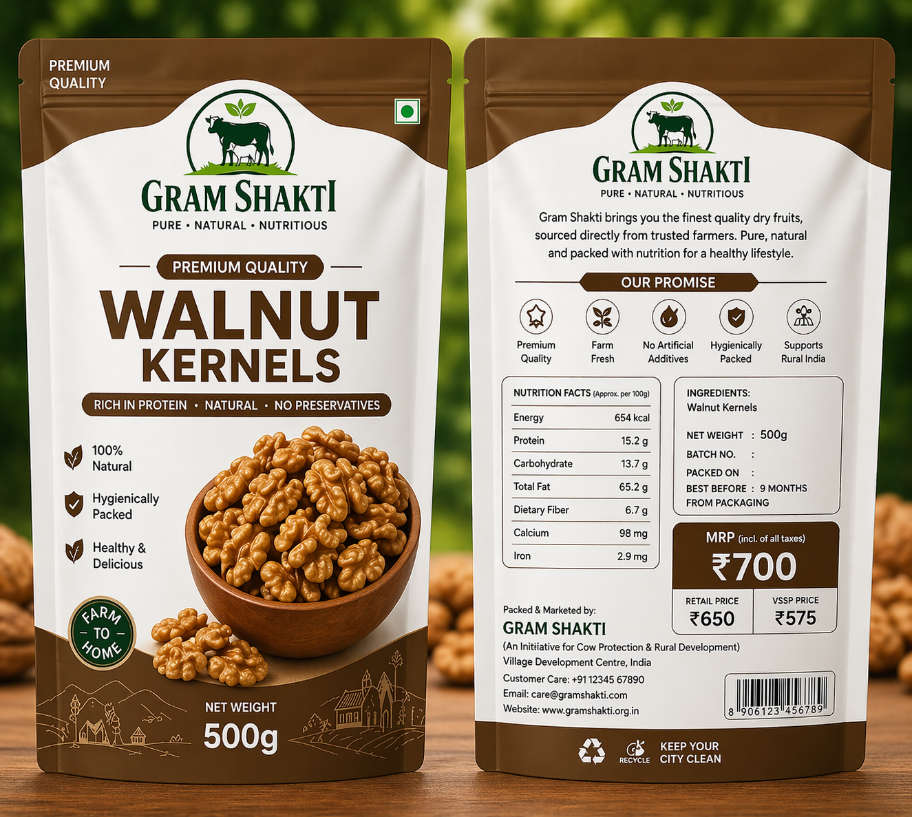 Walnut Kernels