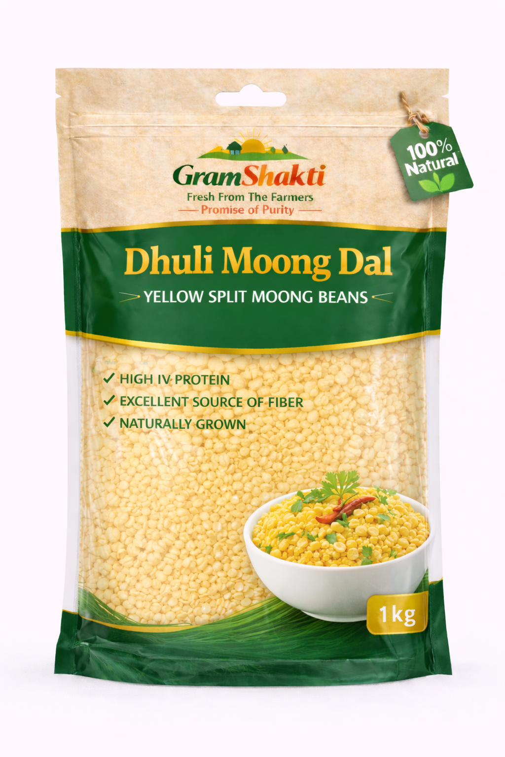 Dhuli Moong Dal 1kg