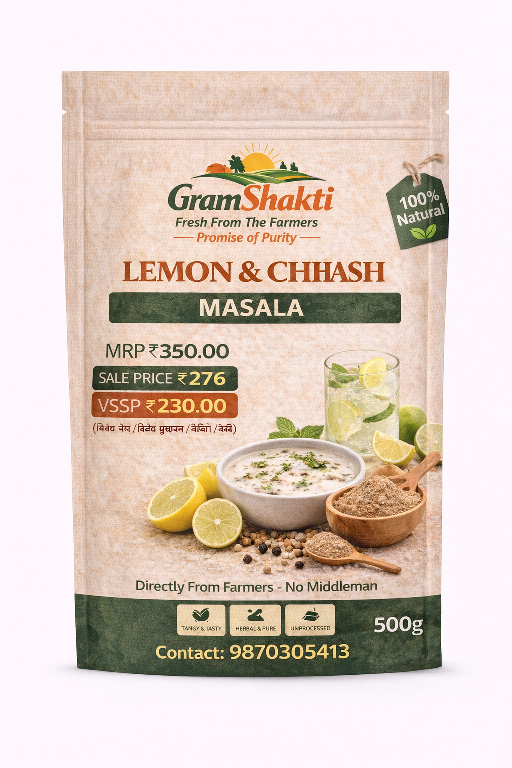 Lemon & Chhash Masala 500g