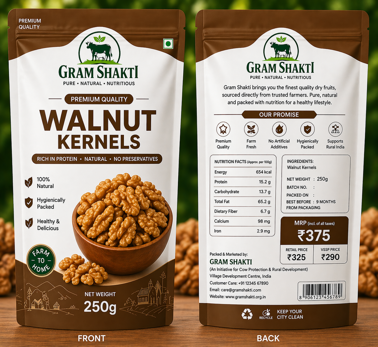Walnut Kernels