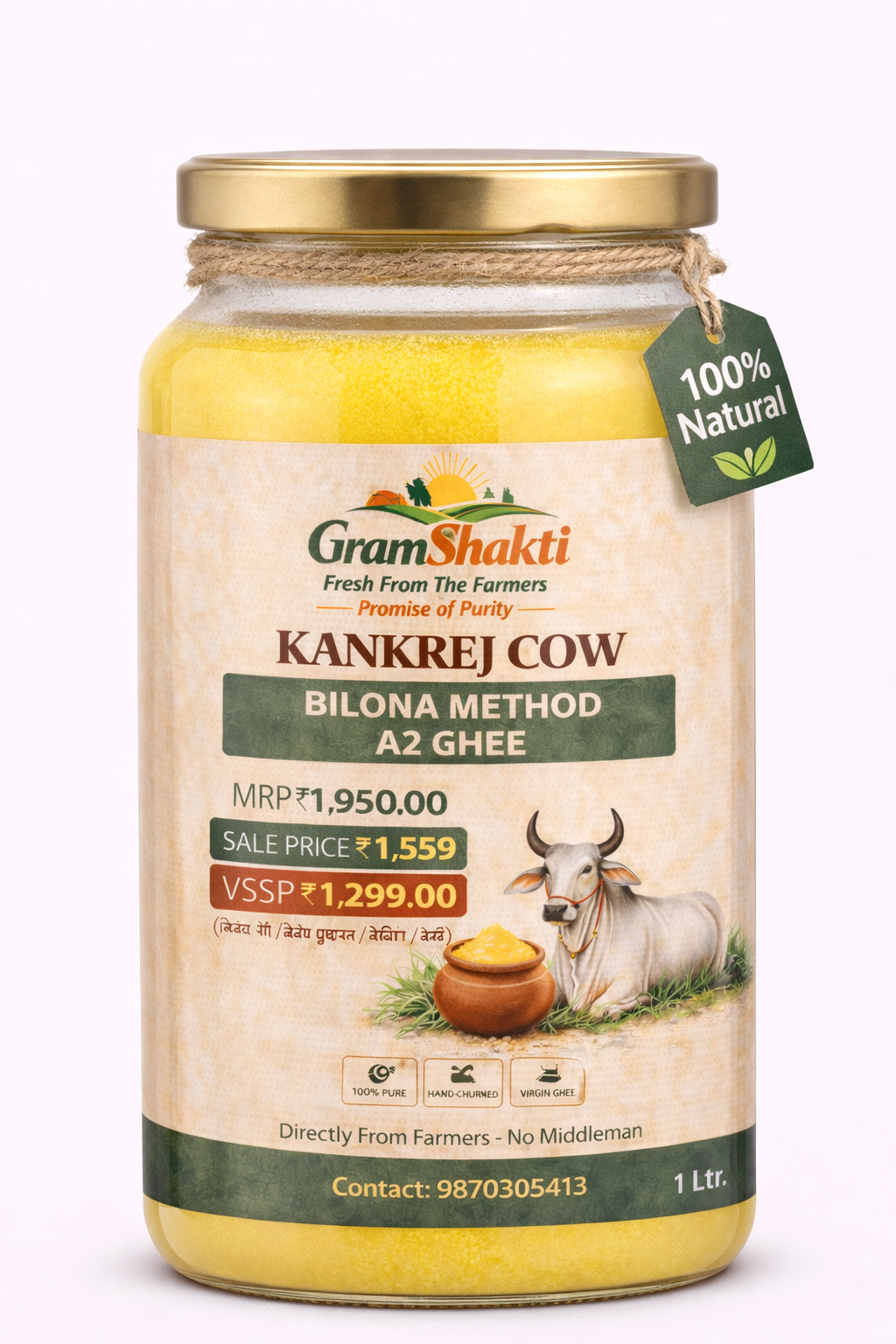 Kankrej Cow Bilona Method A2 Ghee 1 Ltr Glass Jar