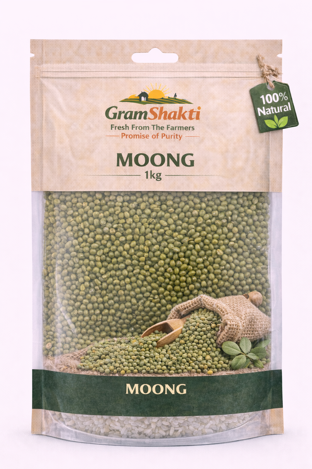Moong 1kg