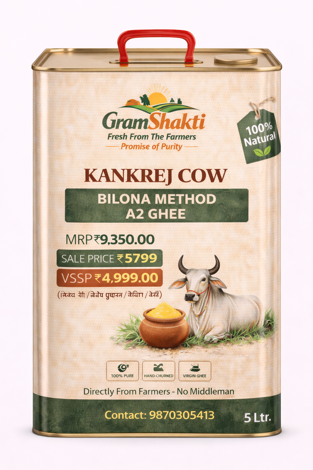 Kankrej Cow Bilona Method A2 Ghee 5 Ltr Tin Bottle