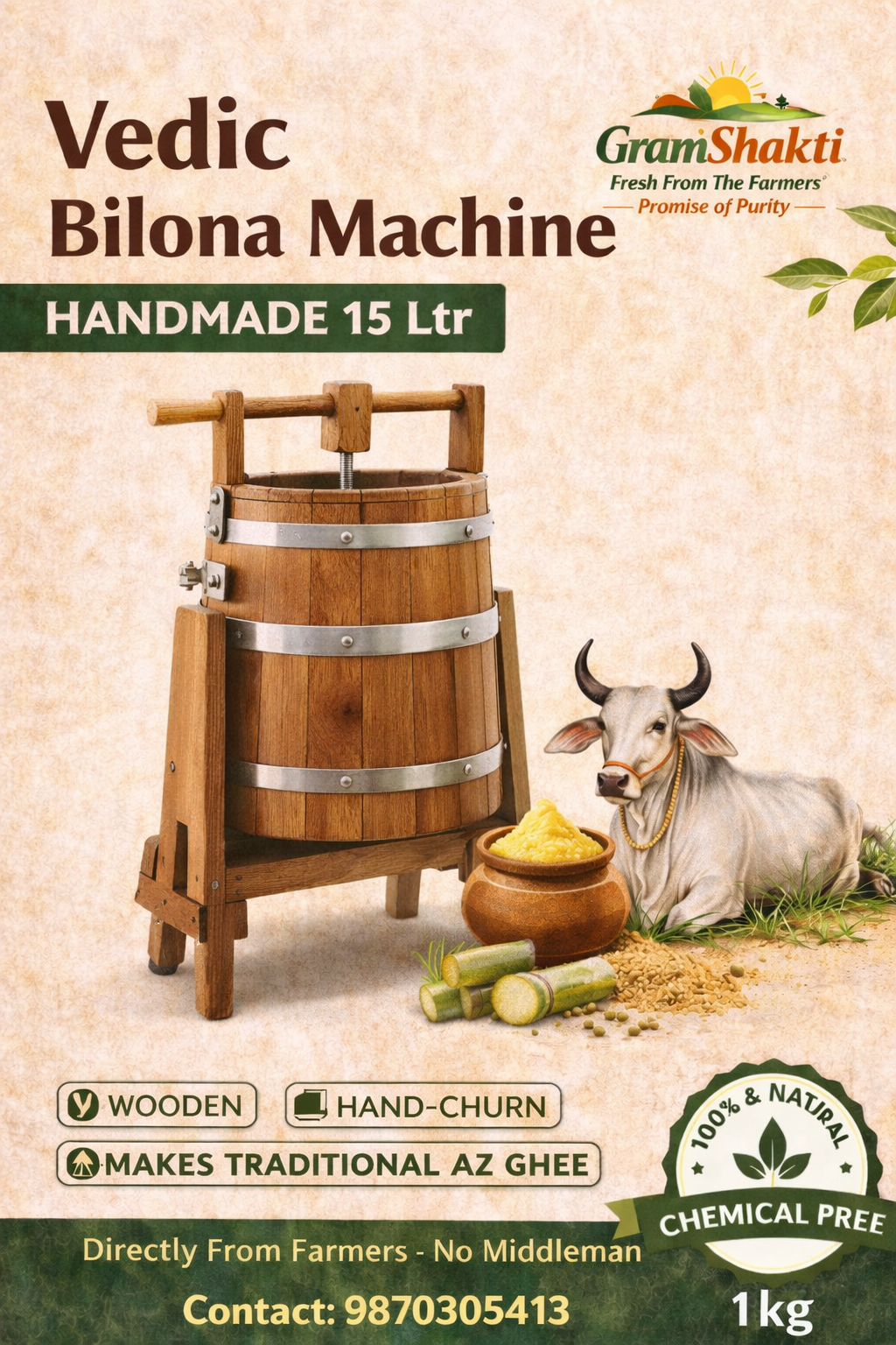 Vedic Bilona Machine Handmade 15 Ltr