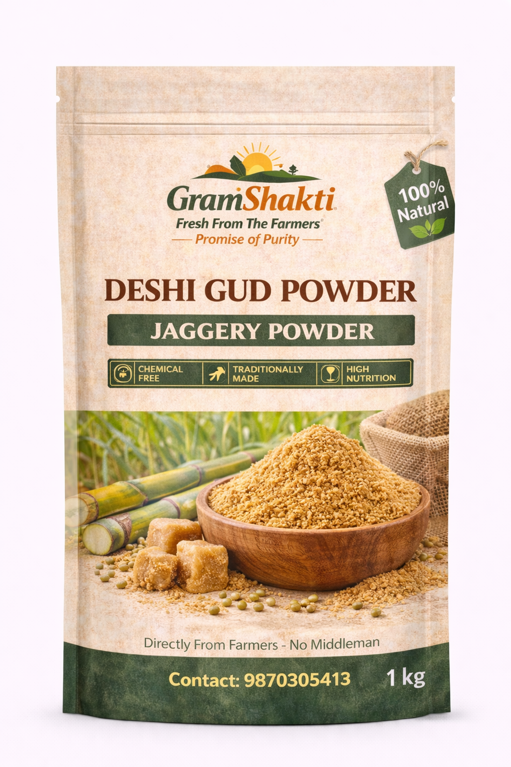 Deshi Gud Powder Jaggery Powder 1kg