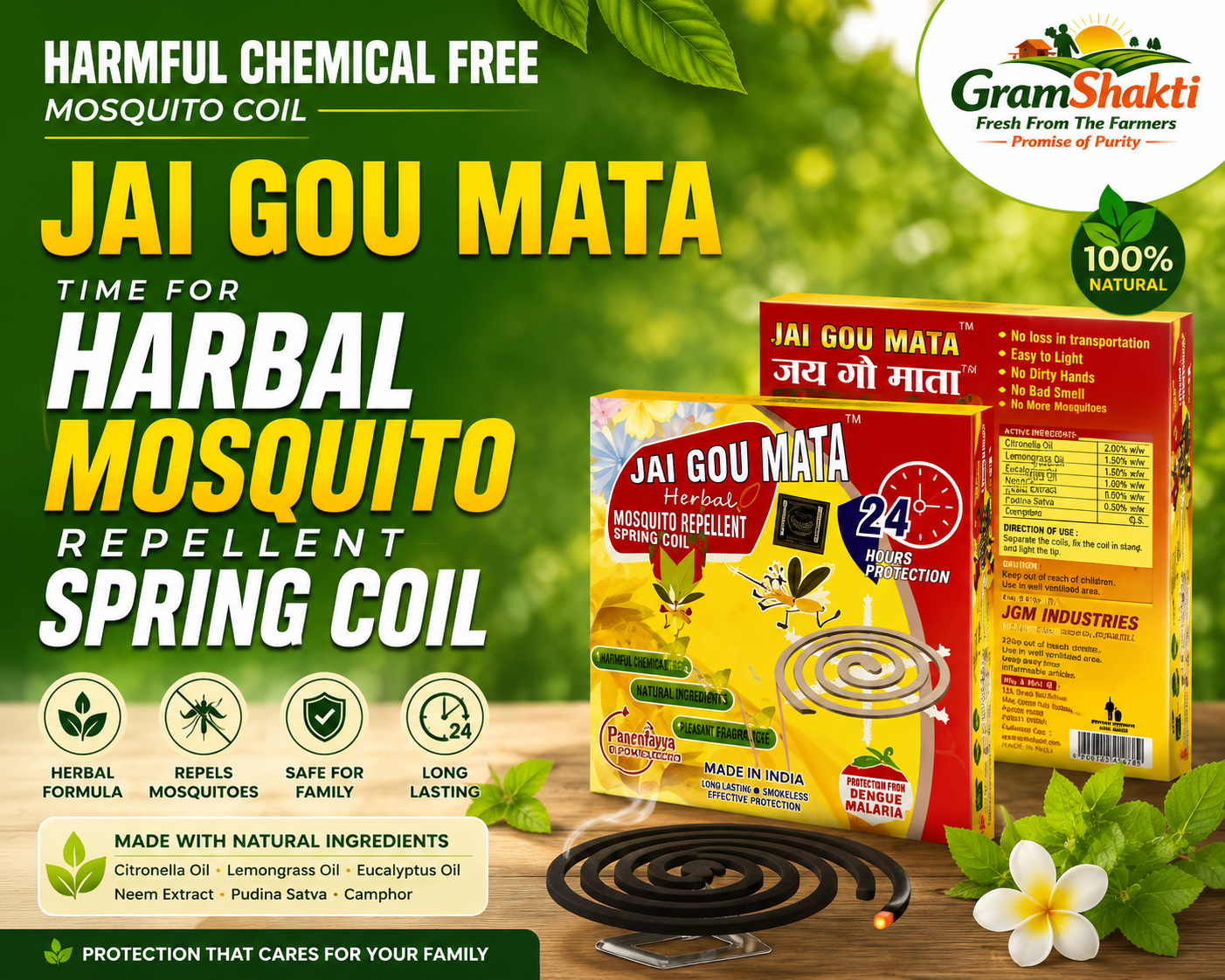 JGM Herbal Mosquito Repellent Coil
