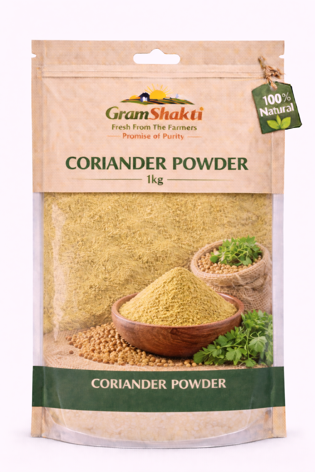 Coriander Powder 1kg