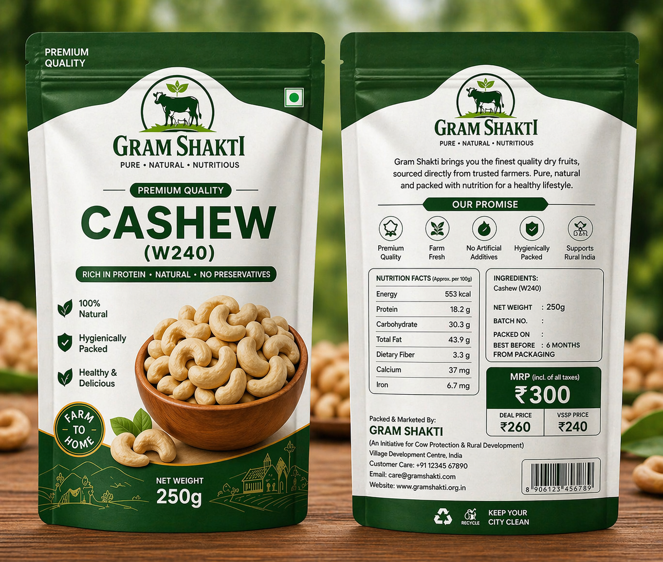 Cashew W240